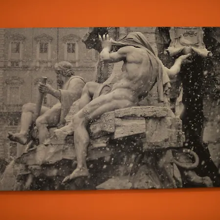 I Giardini Di Minerva