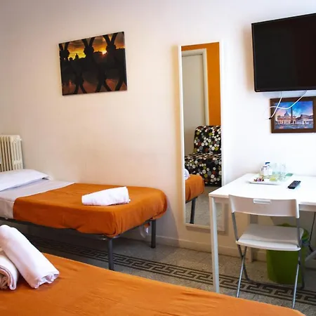 Guest house I Giardini Di Minerva 2*